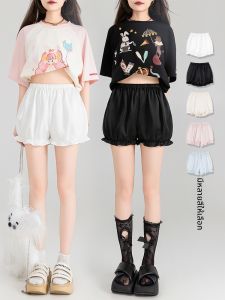 Keiko | Quần Lót Trong Đa Năng Chống Xem Thấu