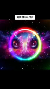 Pendrive chinese songs U disk song 2024 pendrive remix song pendrive songs u 2024 慢摇