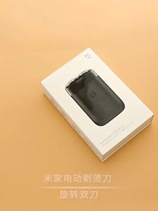Xiaomi Mijia Electric Shaver 2 Floating Head Portable Waterproof Razor Shavers USB Rechargeable Steel Mens