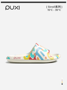 Puxi Womens Flat Bottom EVA Slippers Summer Anti-slip Fashionable Graffiti Couple Outdoor Casual Home Slippers