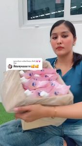 ใหม่! Sea Mermaid น้ำยาซักผ้าซีเมอร์เมด 4000 มล.(800มล.x5ซอง) กลิ่น Pinkfloral ทำความสะอาดผ้า Clean ขจัดคราบ