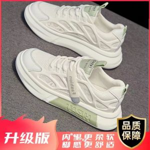 รองเท้าผ้าใบสีขาวสำหรับผู้หญิง ทรงสวมสบาย ระบายอากาศได้ดี รองเท้าลำลอง ส้นเตี้ย ทรงหัวมน สำหรับใส่ในชีวิตประจำวัน