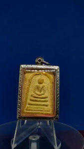 Special PriceVintage and Classic WRK Nur Phong(holy Powder) Phra Somdej Wang NaTra Phaendin特价绝对值得收藏稀有之非常精美大名鼎鼎瓦拉康百年稀有泰四世皇经粉崇迪老崇迪佛牌背面皇家机构纹章(纹章注解可参阅以下说明)(崇迪佛为五大古佛之一)BE2400~2409泰四世皇圣僧崇迪阿赞多年代制作