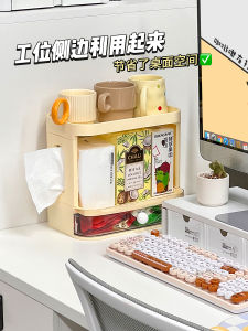 Hộp Đựng Kẹo Đựng Bao Trà Văn Phòng Hộp Đựng Khăn Giấy Đồ Dùng Văn Phòng Phẩm Để Bàn Đồ Dùng Cải Tạo Công Cụ Lưu Trữ