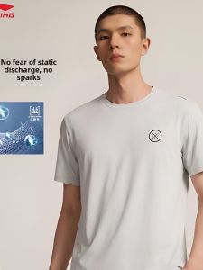 Li-Ning | Quick-Drying Cool Comfortable Mens T-Shirt