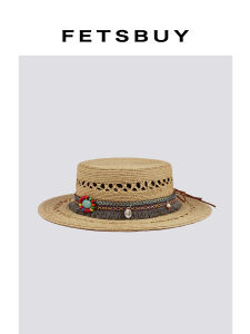 Bohemian Vintage Handwoven Summer Hat