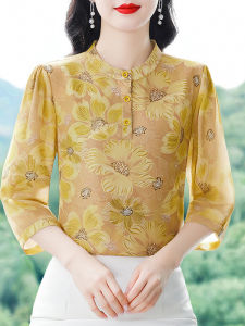 DAIXIANGFEIZI | Áo Chiffon Hoa Văn Elegance Tay 3/4