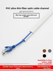 Mini Invisible Fiber Optic Network Cable Wall Mount Decorative Tool No Nail Required PVC Concealed Raceway