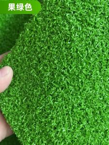Artificial Green Grass Golf Gate Ball Venue Kindergarten School Playground Plastic Fake Turf Artificial Carpet Lawn