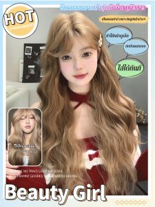 ฝาครอบเต็ม เป็นธรรมชาติ สะดวกสบาย ผมหยิกยาว หมวกลูกไม้ วิกผม ผมจําลอง