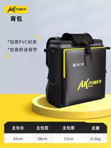 Túi Đựng Đồ Câu Cá Knight Túi Đựng Đồ Câu Cá Hai Vai Nhẹ Túi Đựng Đồ Câu Cá Mềm Đa Năng Túi Đựng Ghế Câu Cá Túi Đựng Đồ Câu Cá Ngoài Trời