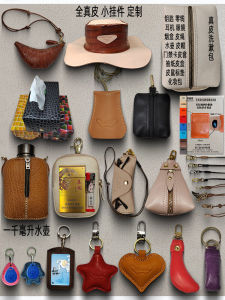 Original Design Top Layer Cowhide Leather Key Card Holder Rectangle Shape Mens Womens 2025 New Style Accessory NiuBroPiShi