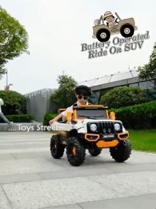 TOYS STREET (TS6168) STYLISH SUV CHILDREN RIDE ON BATTERY RECHARGEABLE ELECTRIC RC CAR WITH DOUBLE MOTOR