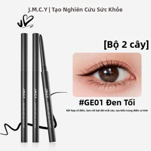 JIANMEICHUANGYAN | Bút kẻ mắt chống thấm nước mồ hôi không lem