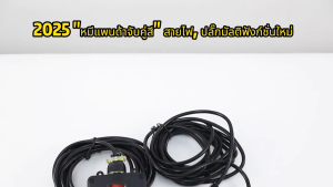 5M/10M Power Socket Universal Power Extension Cord Socket VCT Cable Supports Maximum Power of 3000W Universal Hole Strip Multi-function Power Socket