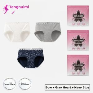 TENGNAIMEI | Antibacterial Extended Crotch Seamless 100% Cotton New Underwear