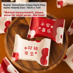 MEIDI | Self-Sealing Bag Packaging For Cookies 2026 New Year Edition