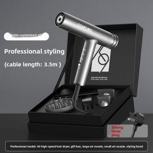 CONFU | High-power Quick-drying Ionic Quiet Blow Dryer