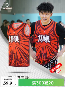 Zhou Kaiheng Sport Vest Basketball Training Fitness Digital Print Sleeveless T-Shirt Youth Trendy Universal Sportswear