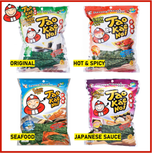 Tao Kae Noi Fried Crispy Seaweed Snack - 28g (Seafood Flavor)