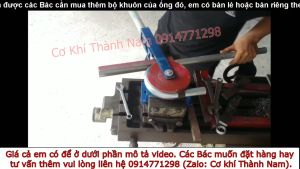 Vam uốn ống tròn 2127 trọn bộ. Máy uốn ống cầm tay