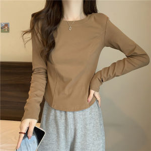 Elegant Versatile Spring T-Shirt