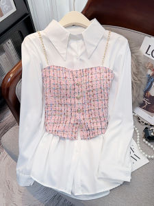 French Style Slimming Long Sleeve Vest And Strap Top Womens Spring Autumn Fashionable Two-Piece Set Breathable Casual Style