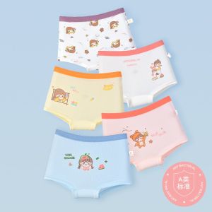 Ice Silk Pure Cotton Underwear for Boys And Girls Childrens Boxer Shorts Breathable Quick Dry Comfortable Summer Innerwear