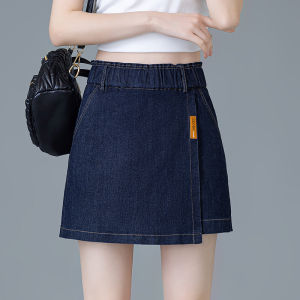 MEITESIJIAONU | Asymmetric Denim Shorts Loose Waist A-Line Skirt Pants
