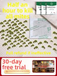 MONLEYTA | Yunnan Herbs Fungus Removal Package Dormitory Mat Student Room Anti-Fungus Bedding Natural Fragrance Long-Lasting Effect