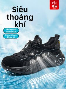 DINGGU | Giày Bảo Hộ Chống Đâm Thủng Bền Vững