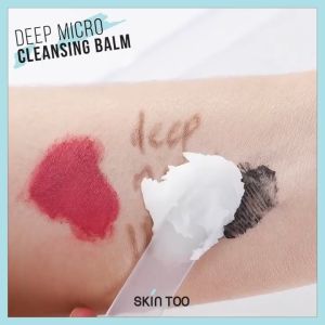 ลดราคา!! บาล์มคลีนผิว ทำความสะอาดเมคอัพ SKINTOO DEEP MICRO CLEANSING BALM 90G
