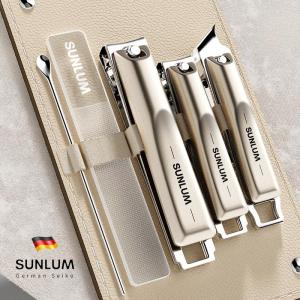 MONLEYTA | German Brand Nail Clippers Nail Scissors Single Finger Cutter Set Original Tool Home Use New 2025 Model Manliata H0708101944