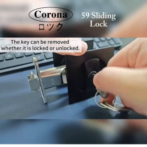 SLIDING SINGLE DOOR LOCK