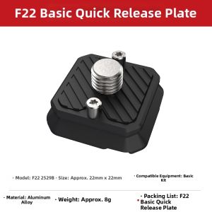 Ulanzi | Dual Head 2D Panhead Cage Adapter System