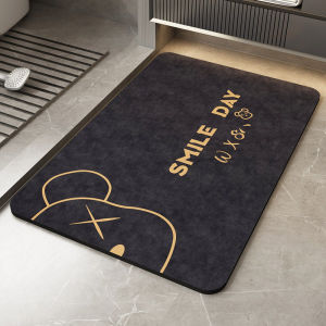 youqin | Silica-based Absorbent Slip-resistant Bathroom Mat