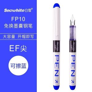 Bút Chì EF Sharp Snowwhite Straight Liquid Ink Non-carbon Drying Smooth Writing Practice Pen Student Grade China Made