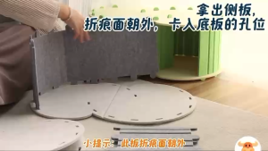 Felt cat bed - double-layer felt pet bed - semi-enclosed breathable detachable portable cat