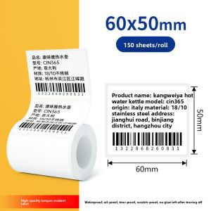 DTPrinter | Wide Format Silver Thermal Paper with 3 Protection Layers and Waterproof Adhesive Label