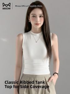 MiiOW | In And Out Wear Slim Fit Hide Side Breast Long Style Top