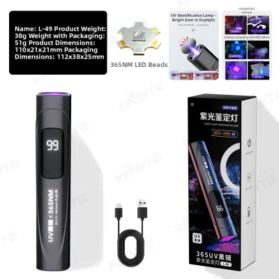 LIWAN | Portable UV Detection Flashlight 365nm