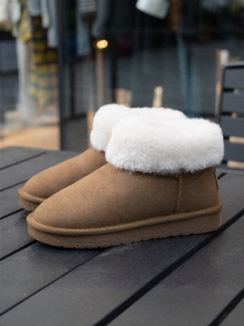 Semir | Winter Resistant Snow Boots Women