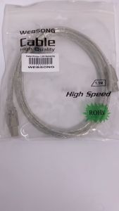 Kabel USB A Male to USB B Male Printer 1.5M 3M 5M 10M WEBSONG