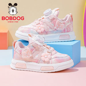 Bobdog | Girls Princess Style Spring Casual Shoes