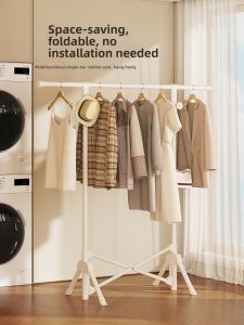 YOULEJU | Easy Storage No-Assembly Indoor Clothes Drying Rack