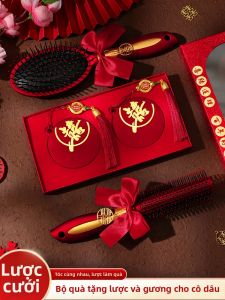 LANGMANXISHI | Bộ Đồ Trang Điểm Màu Đỏ Cưới Hỏi