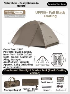 NatureHike | Lightweight Portable Folding Camping Tent