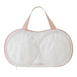 EACHY | Túi Giặt Bảo Vệ Đồ Lót
