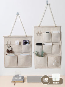 Wall-Mounted Cotton Storage Bag Holder Dormitory Bed Head Door Back Hanging Shelf Mobile Phone Storage Organizer Japanese Style