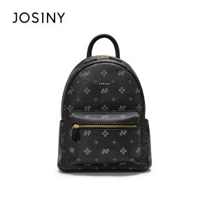 Josiny | Balo Phong Cách Đơn Giản In Hoa